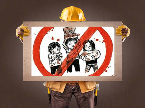 С 1 по 12 июня текущего года на территории Акмолинской области проходит Национальная информационная кампания «12 дней борьбы против эксплуатации детского труда» под девизом «Нет! –Эксплуатации детского труда!».