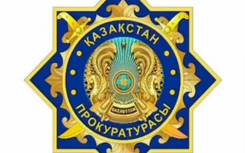 Распространение противоправного контента и разжигание розни в соцсетях недопустимы – Генпрокуратура